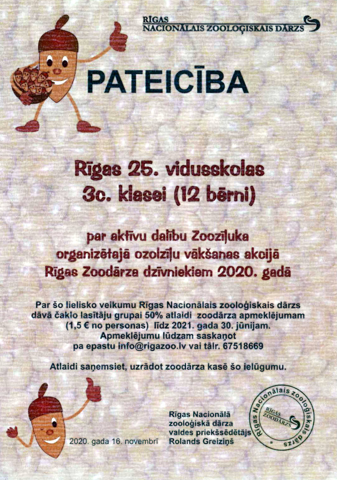 2020.11.16. Pateicība 3.c klasei