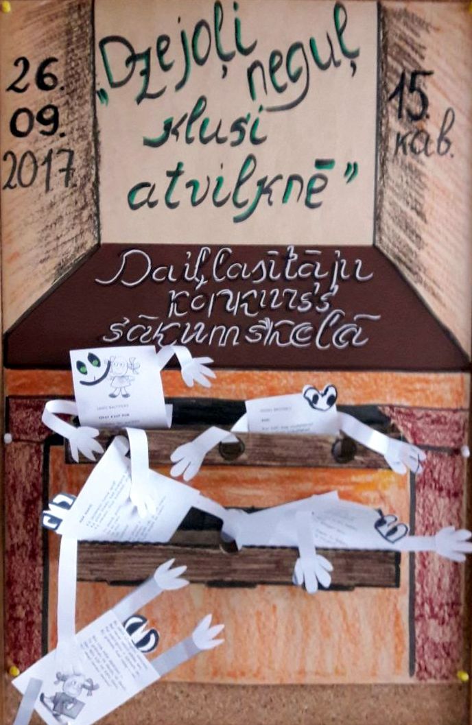 daiļlasītāju konkurss