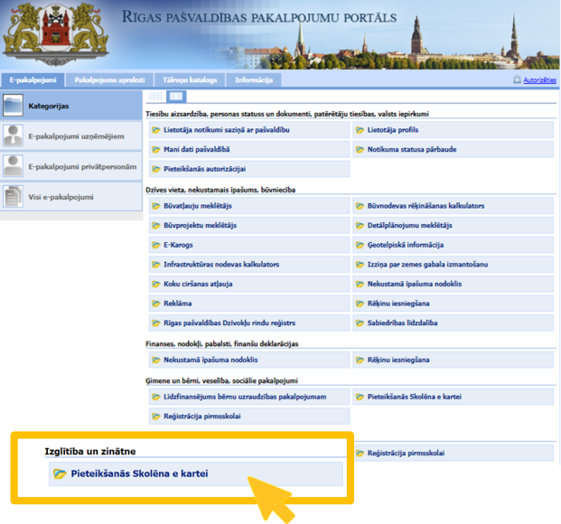 ekarte skol