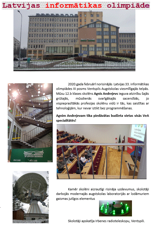 inf olimp 2020