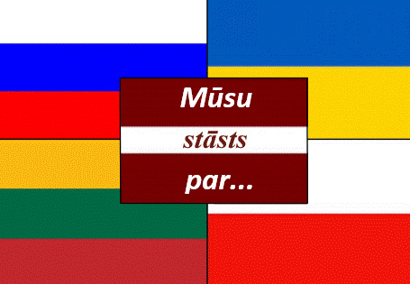 jaunidazadivienoti
