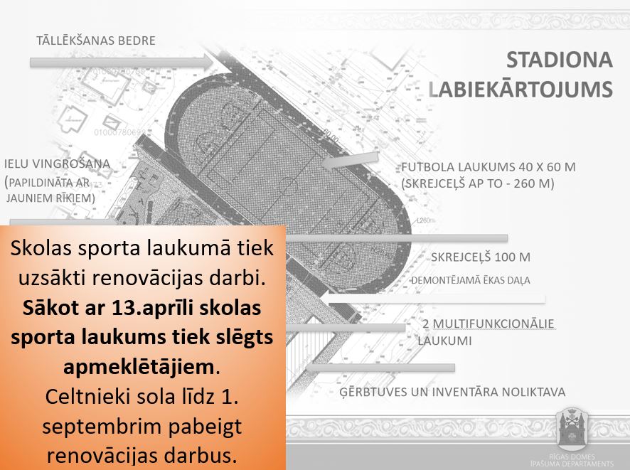 sporta laukums